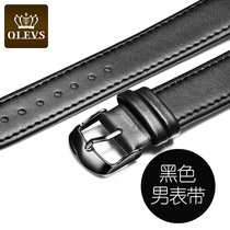 Lady Ollis watch with real leather strap for mens watch Leather Strap Accessories for men and women Watch