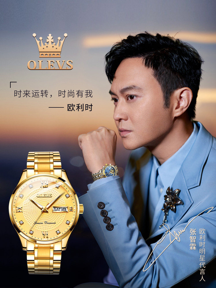 2021 new Swiss brand men's watch mechanical watch Men's automatic waterproof luminous top ten fashion