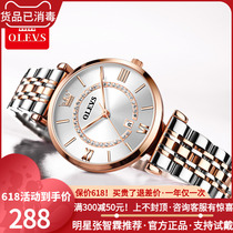 2021 new Swiss certification olves Olli when brand watch ladies quartz watches ins windless light extravaganza