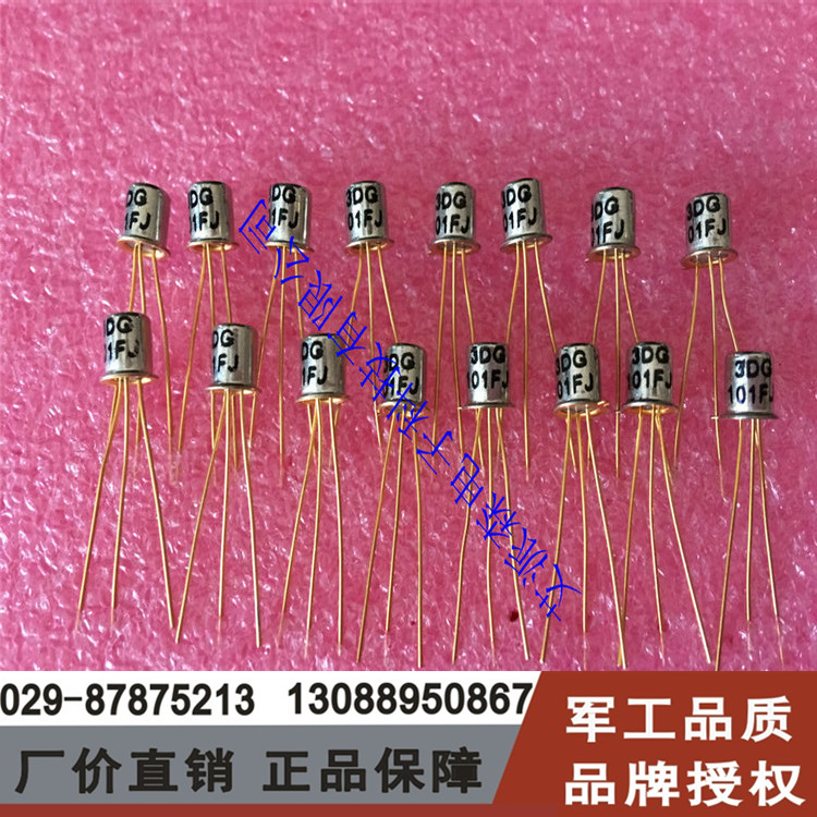3CK2A 3CK2B 3CK2C Triode B - 1 Package New Factory Price Direct Selling Military Grade Inquiry