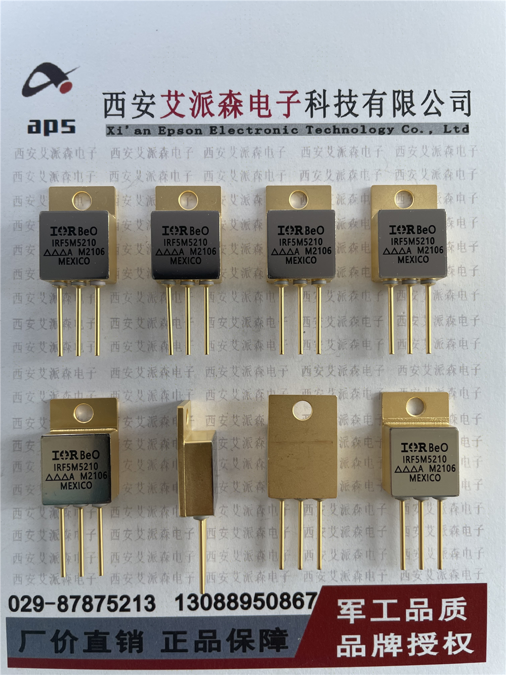 IRF5N4905 TO-254AA TO-254AA SMD-1 Packaging Domestic Packaging IR Original Factory Crystal Source Shooting Inquiries