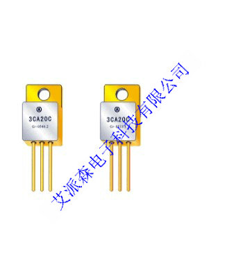FH548 Power Operational Amplifier New Guaranteed Quality Military Grade Factory Price Direct Sales Auction Inquiry