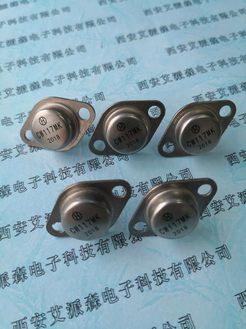 3DA152A 3DA152B 3DA152C triode brand new factory price direct sales industrial general military-level auction inquiry