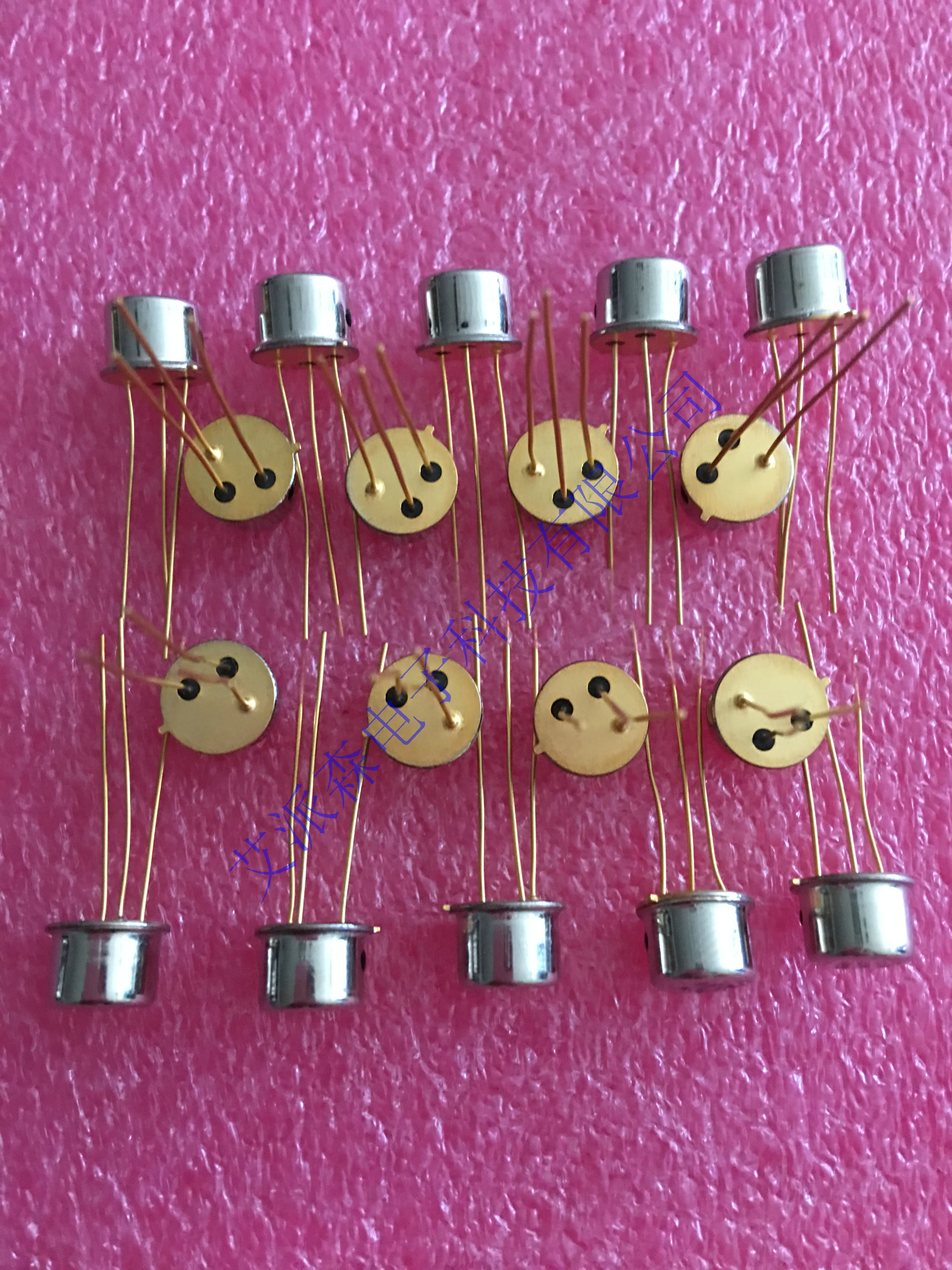 3DG9013 3DG9014 3DG9014 odes B-4 packaging new factory price direct sales military-grade shooting