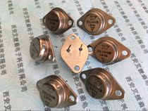 FH209A FH209B FH209C FH209D triode brand new factory price direct sales military grade auction inquiry
