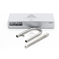 (ADA) metal in water outlet easy to clean and dirty and not easy to damage stainless steel hair round pass