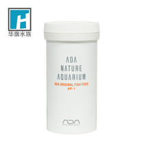 ADA Small Fish Japan New Lagoon AP Fish Food Easy Opening Nourishment Balanced Hair Round Pass