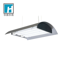 (ADA clearance) Grandesolas second-generation PL tube 36W* 4 Nature explicit Japanese hair Shunfeng