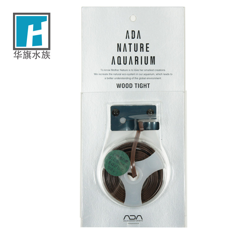 (ADA) Wood color solid line Heavy wood tie line 10 meters heavy wood color easy to cut round hair