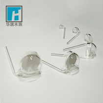 (ADA limited) Do aqua CO2 Leger refiner outgassing effect good with succulo hair Shunfeng