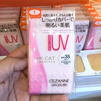 Được bán vào năm 2007, Nhật Bản Kem che khuyết điểm chống nắng CEZANNE Sunshine dạng hộp SPF35 phấn phủ kiềm dầu hàn quốc