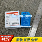 丹佛斯 Катушка соленоидного клапана 042N7501/042N7550/042N7551/042N7508/N7518 06