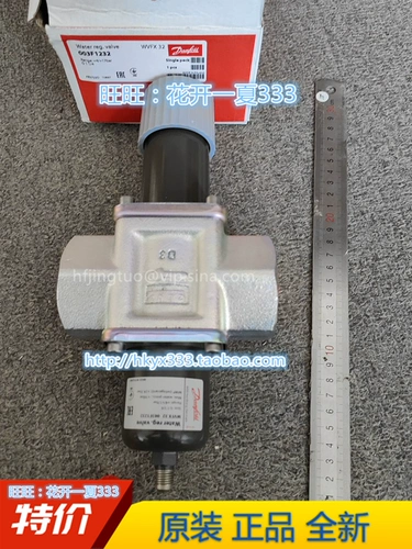 Danfoss Tenfoss контроль температуры водяной клапан WVFX32 003F1232 WVFX40 003F1240