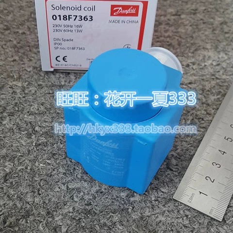 Danfoss BB230CS 018F7363 BB024AS 018F7358