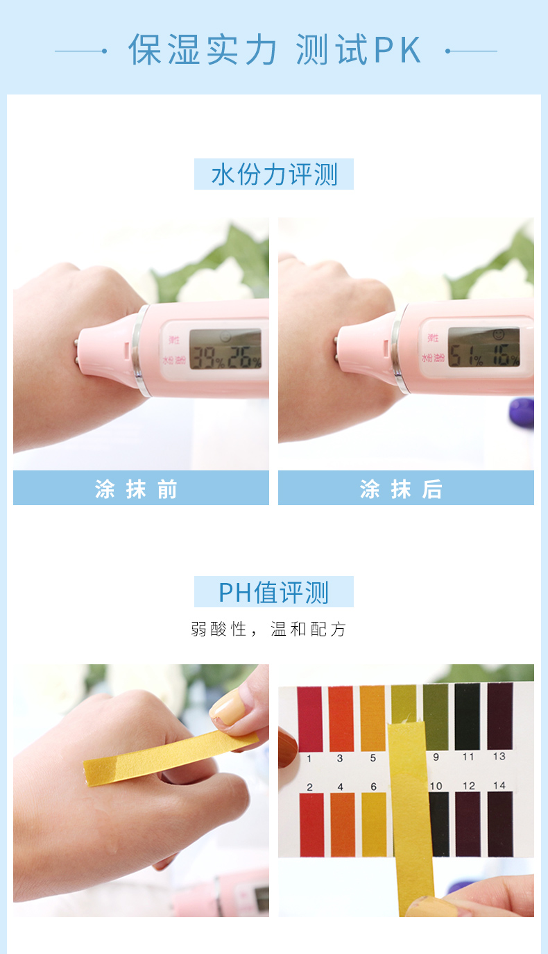优 泉 嘭 ml 90ml Kem dưỡng ẩm cho da ban đêm Kem dưỡng ẩm cao dành cho nữ - Kem dưỡng da kem dưỡng ẩm kiehl's