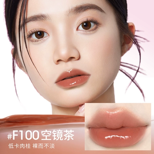 Подарочная коробка, комплект, база под макияж, косметика, подарок на день рождения, полный комплект