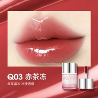 Q03 заморожен красный чай