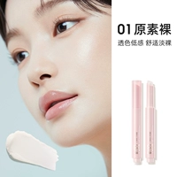 Увлажняющий прозрачный бальзам для губ, 1.8г