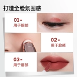 Помада для многоразового использования, демисезонные румяна