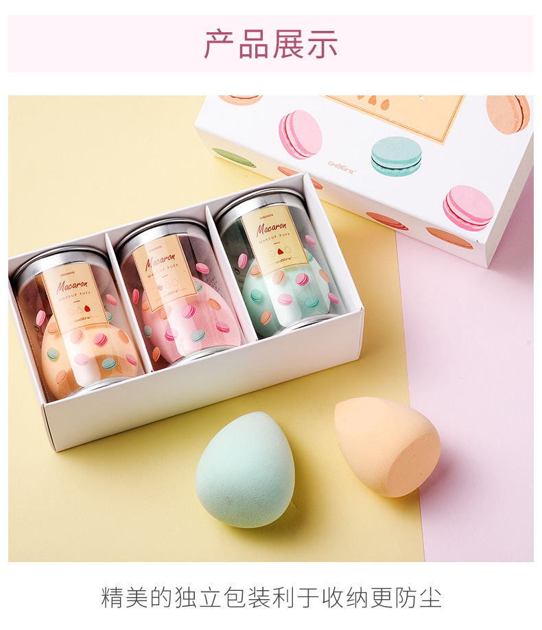 优 泉 Dụng cụ trang điểm trứng bọt biển phồng phồng trang điểm ướt và khô dụng cụ trang điểm - Các công cụ làm đẹp khác cọ tạo khối