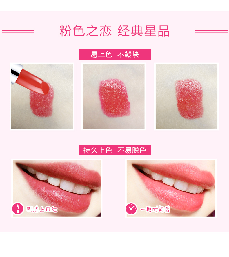 Zhiyouquan son môi mờ son môi bền lâu dưỡng ẩm không thấm nước là không dễ dàng để decolorize đậu màu dì sinh viên son mac lady danger