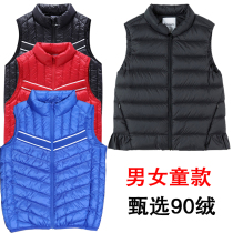  Autumn and winter new mens and womens down vest vest mens and womens water repellent and windproof ultra-light down hooded jacket