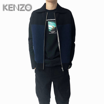  K home mens business casual knitted cardigan jacket sweater Cotton blended woven fabric zipper small lapel