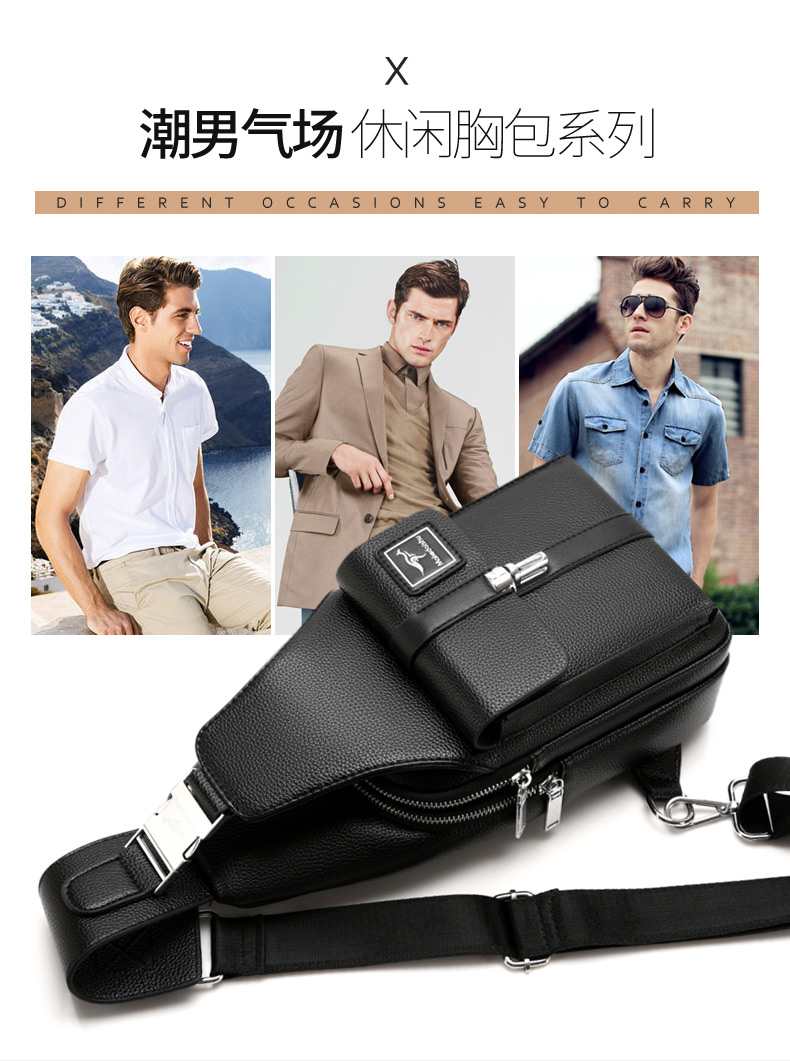 Túi ngực nam Túi đeo vai da Túi da mới Túi da giản dị Túi đeo chéo nam nhỏ - Túi của con người balo charles & keith