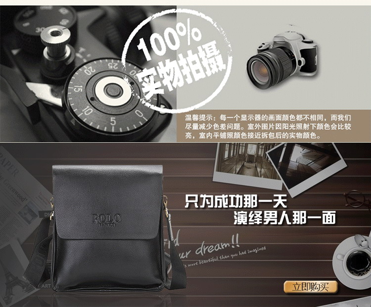 Sac homme - Ref 52973 Image 13