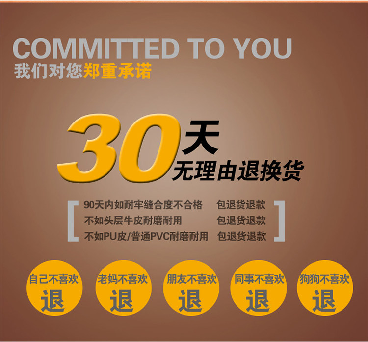 Sac pour homme - Ref 54225 Image 9