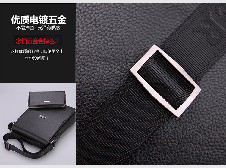 Sac pour homme - Ref 54225 Image 39