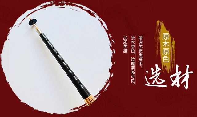 Nhạc cụ dân gian mới bắt đầu chuyên nghiệp 唢呐 唢呐 唢呐 D điều chỉnh kích thước người lớn quốc gia ocarina
