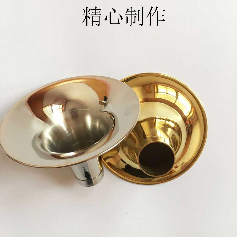 Bát nhạc cụ chuyên nghiệp phụ kiện dân gian đồng nguyên chất cao cấp 唢呐 bát đồng dày chạm khắc sừng D - Nhạc cụ dân tộc sáo đất