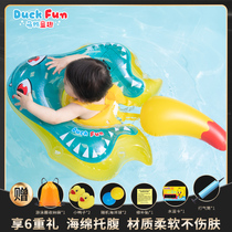 Baby swimming ring lying circle childrens underarm circle newborn 3-12 months neck ring baby sitting ring floating ring 0-6 years old