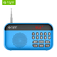 cục phát wifi Hẹn gặp lại đài phát thanh H2 người cũ bán dẫn mới FM FM cắm thẻ đài phát thanh cắm thẻ sạc đài phát thanh người già nhỏ đơn giản nghe nhạc - Trình phát TV thông minh bộ phát wifi ko dây