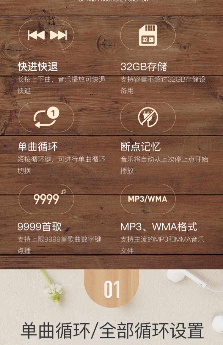cục phát wifi Hẹn gặp lại đài phát thanh H2 người cũ bán dẫn mới FM FM cắm thẻ đài phát thanh cắm thẻ sạc đài phát thanh người già nhỏ đơn giản nghe nhạc - Trình phát TV thông minh bộ phát wifi ko dây