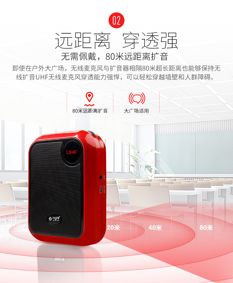 củ phát wifi di đông Không thấy giáo viên loa ong T200UHF dành riêng cho lớp không dây kho báu loa thắt lưng treo loa hướng dẫn sử dụng micrô di động - Trình phát TV thông minh củ phát wifi huawei