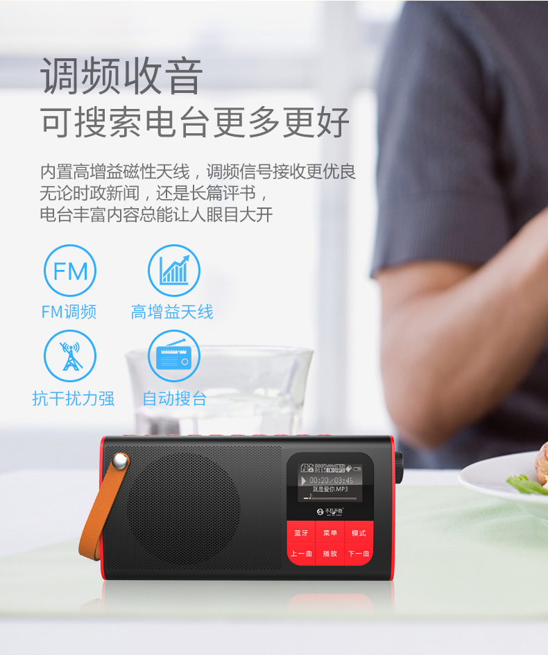 Hẹn gặp lại không phải loa Bluetooth LV580 radio cũ ông già sạc thẻ di động Máy nghe nhạc Walkman phát máy nghe nhỏ nghe máy hát bài hát loa nhỏ - Máy nghe nhạc mp3 