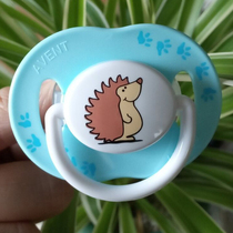 Xinanyi pacifier 6-18 months baby pacifier without dust cover removal single delivery