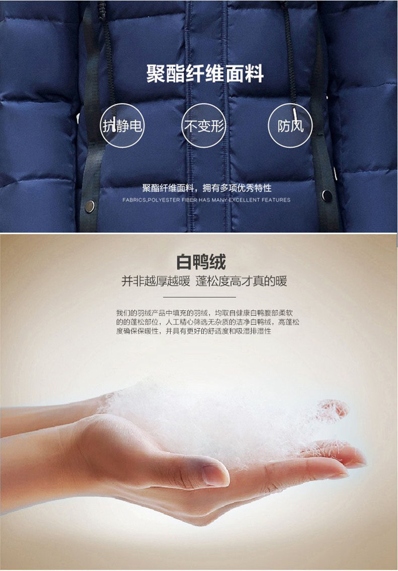 Blouson homme EXPEULI - Ref 3121757 Image 10