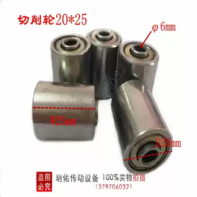Factory production cutting wheel Lafo wheel Fula wheel 20 heavy flow roller bearing wheel pulley