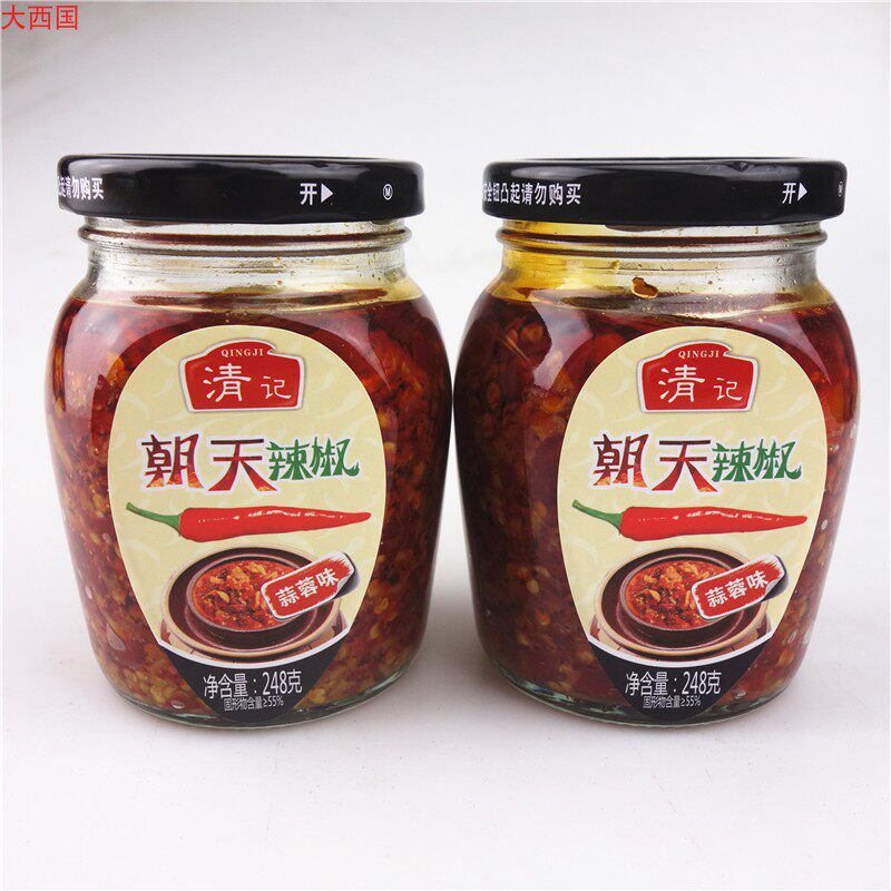Clear Notes to Heaven Chili Peppers 248g * 2 bottles of garlic hibiscus Mushroom Shrimp Rice Taste Jiangxi Nanchang Special production and clear spicy sauce-Taobao