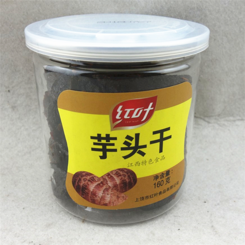 Red Leaf Taro dry 160 gr canned Jiangxi Upper Rao Delicious Spiced Hot Potato Head Slice Vegetables Dry Full 2 cans