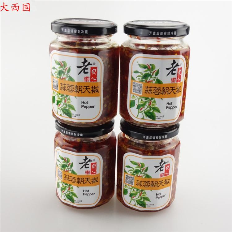 Jiangxi Fengcheng specials the old real man in the morning chilli sauce 240gX4 bottle combined with garlic sauce 