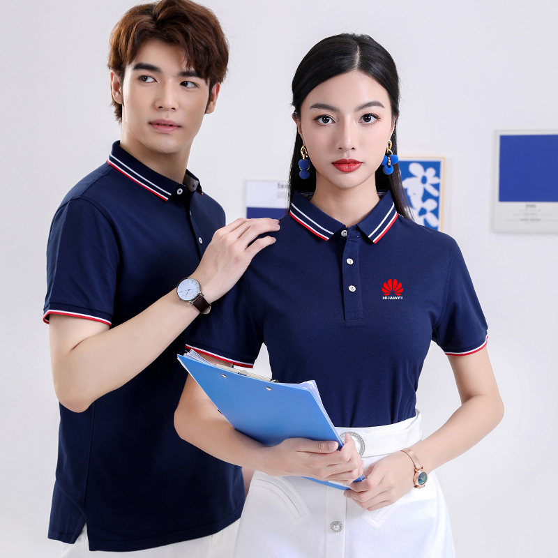 Work clothes T-shirt Custom Inprint logo Half short sleeves Summer Enterprise Clothing Culture Polo Shirt Embroidery