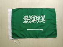  No 4 90*150CM Saudi Arabian FLAG Saudi Arabian FLAG Foreign FLAG Outdoor flag flag Large flag