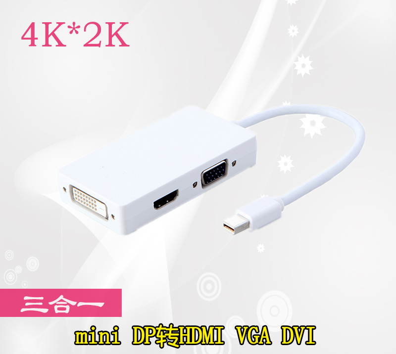 4K2K Microsoft Surface Pro4 3 mini DP to HDMI VGA DVI Converter Connector Cable