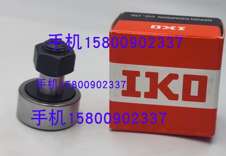 Japan imports IKO cam roller roller pin bearings CF20 24 24-1 30 30-1 30-2VBUU BR