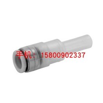 Precision vacuum generator quick coupling type J-WEX01-D4 J-WEX01-D6