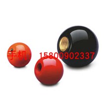 Spherical grip C- PBA 4-5-6-8-10-12-12-16-20-25-30-32-35-40-50-B